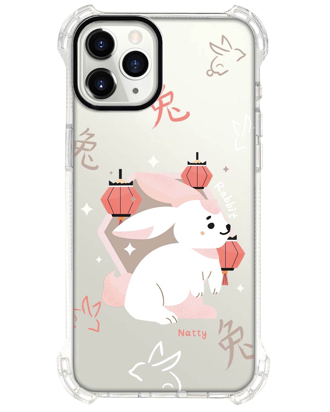 iPhone Rearguard Ultimate - Rabbit (Chinese Zodiac / Shio)