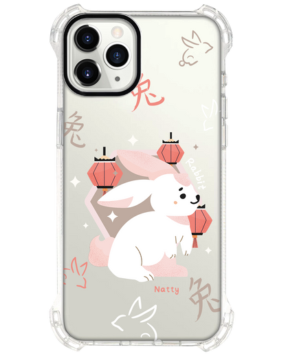 iPhone Rearguard Ultimate - Rabbit (Chinese Zodiac / Shio)