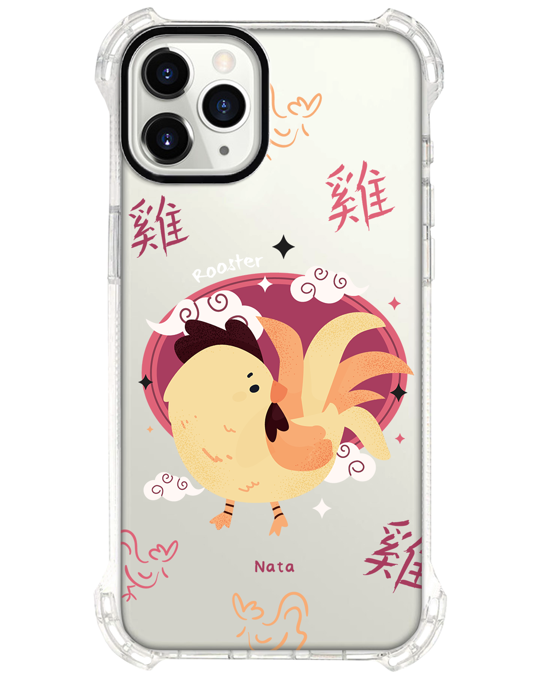 iPhone Rearguard Ultimate - Rooster (Chinese Zodiac / Shio)