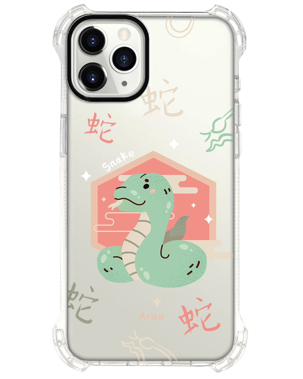 iPhone Rearguard Ultimate - Snake (Chinese Zodiac / Shio)