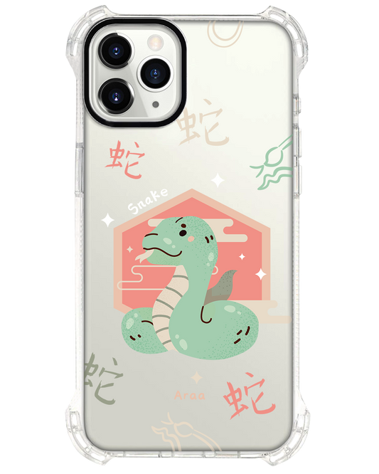 iPhone Rearguard Ultimate - Snake (Chinese Zodiac / Shio)