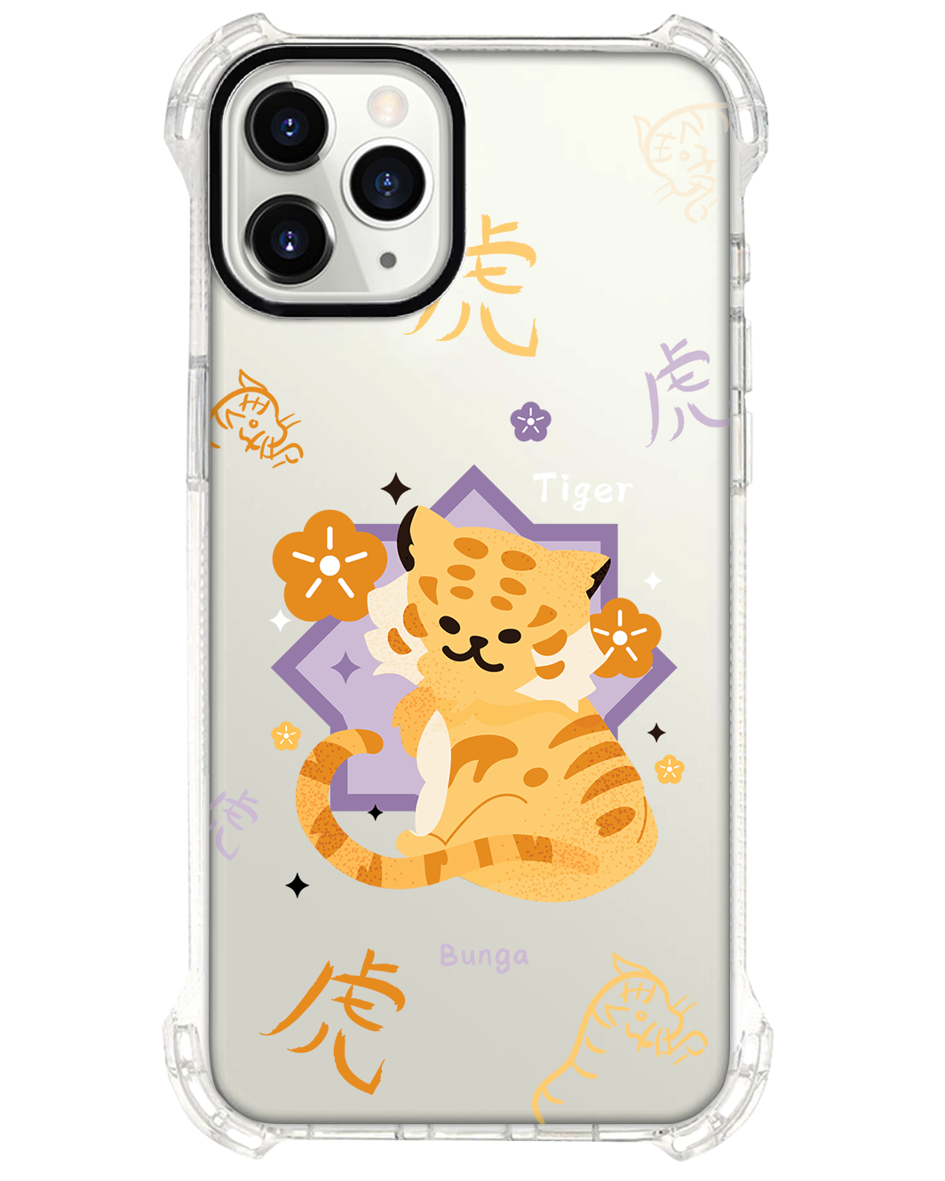 iPhone Rearguard Ultimate - Tiger (Chinese Zodiac / Shio)