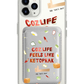 iPhone Magnetic Wallet Case - Ketopuns