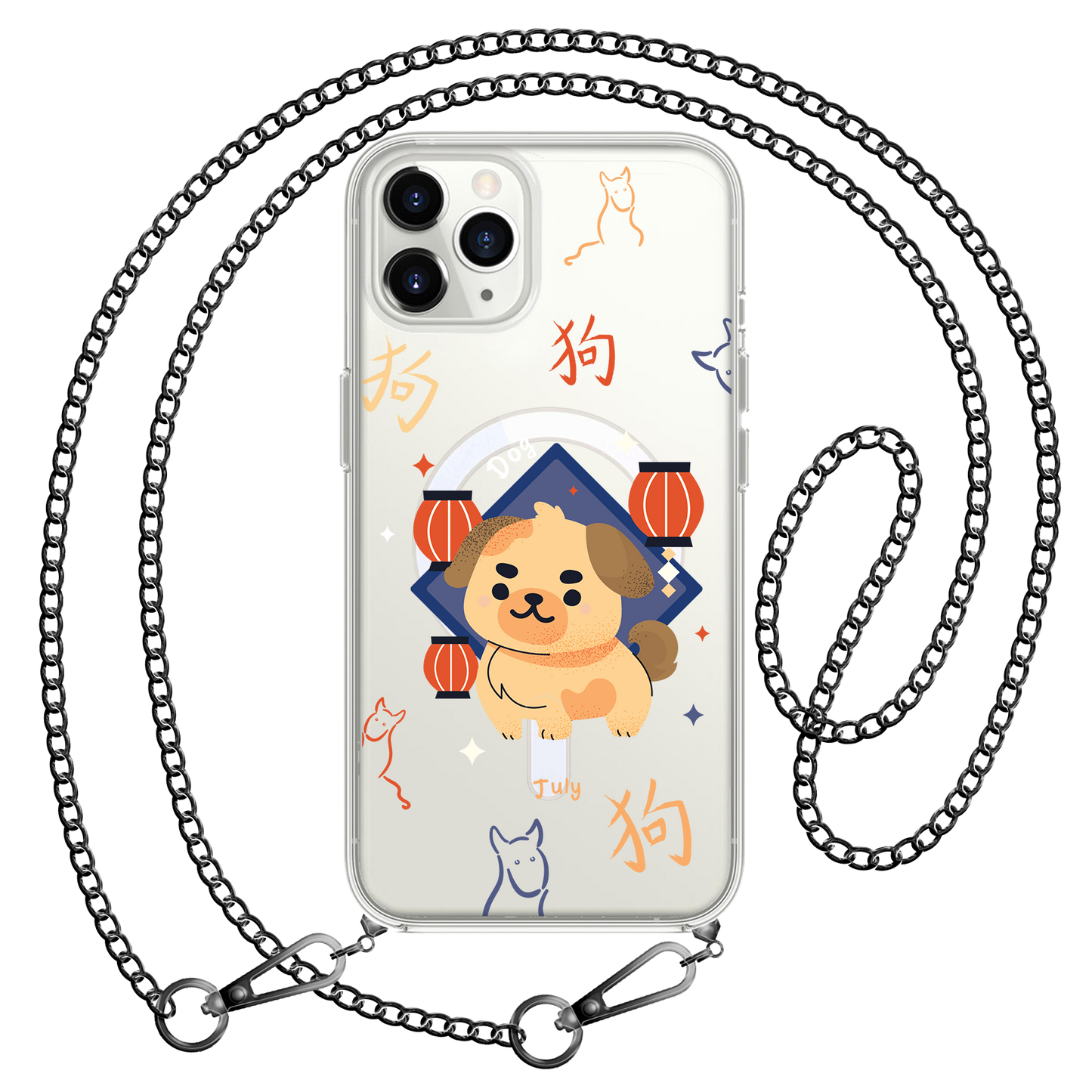 iPhone Rearguard Hybrid - Dog (Chinese Zodiac / Shio)