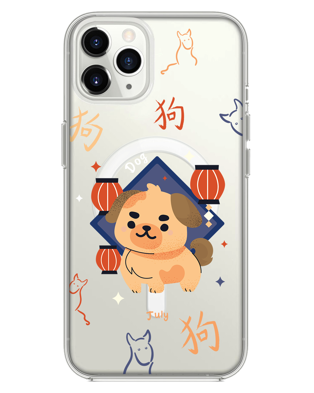 iPhone Rearguard Hybrid - Dog (Chinese Zodiac / Shio)