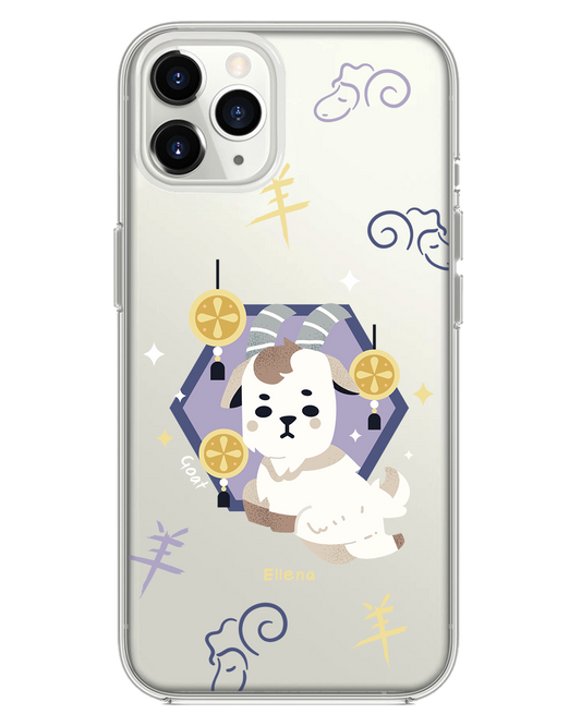 iPhone Rearguard Hybrid - Goat (Chinese Zodiac / Shio)