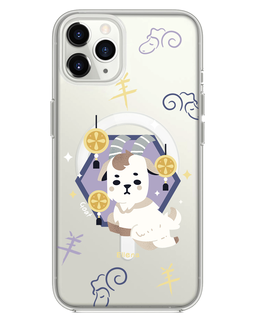 iPhone Rearguard Hybrid - Goat (Chinese Zodiac / Shio)