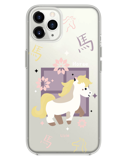 iPhone Rearguard Hybrid - Horse (Chinese Zodiac / Shio)