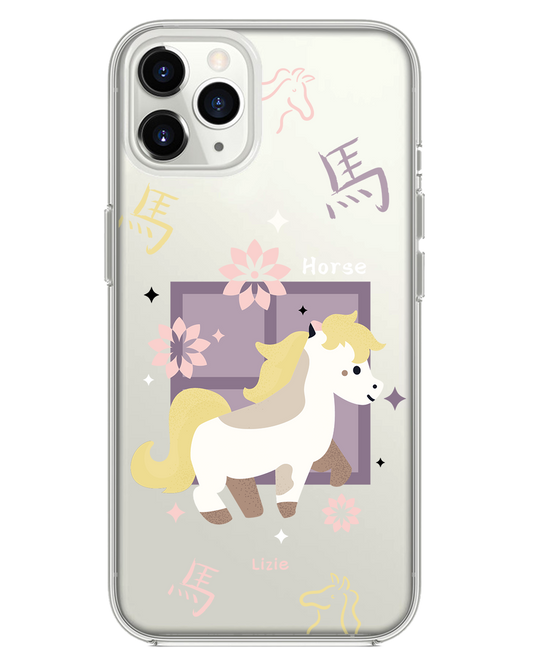 iPhone Rearguard Hybrid - Horse (Chinese Zodiac / Shio)