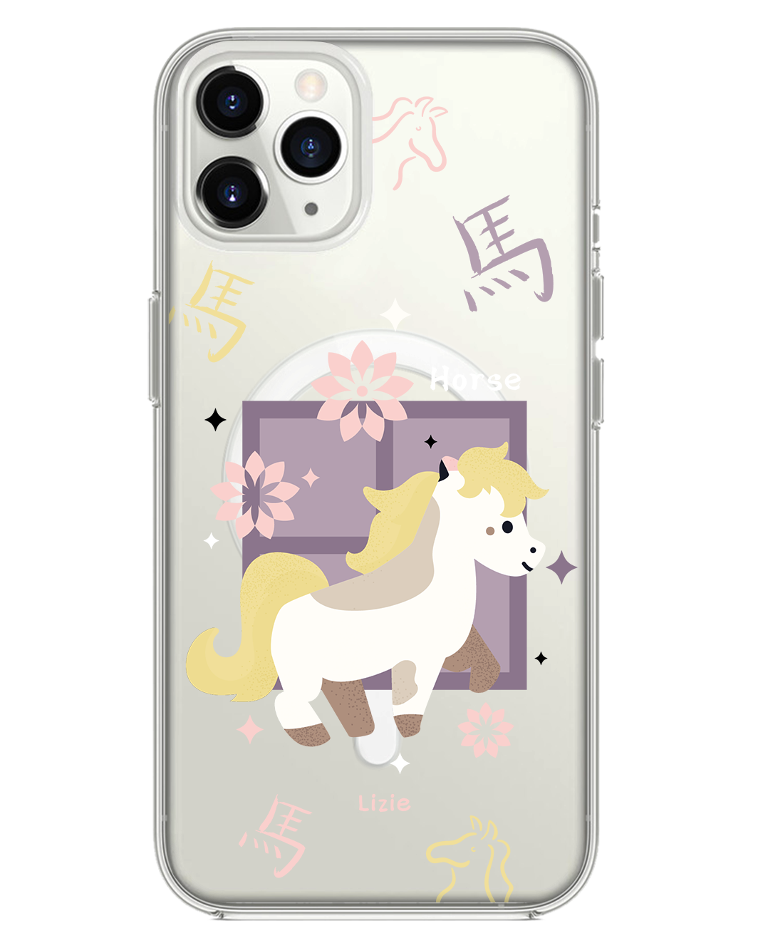 iPhone Rearguard Hybrid - Horse (Chinese Zodiac / Shio)