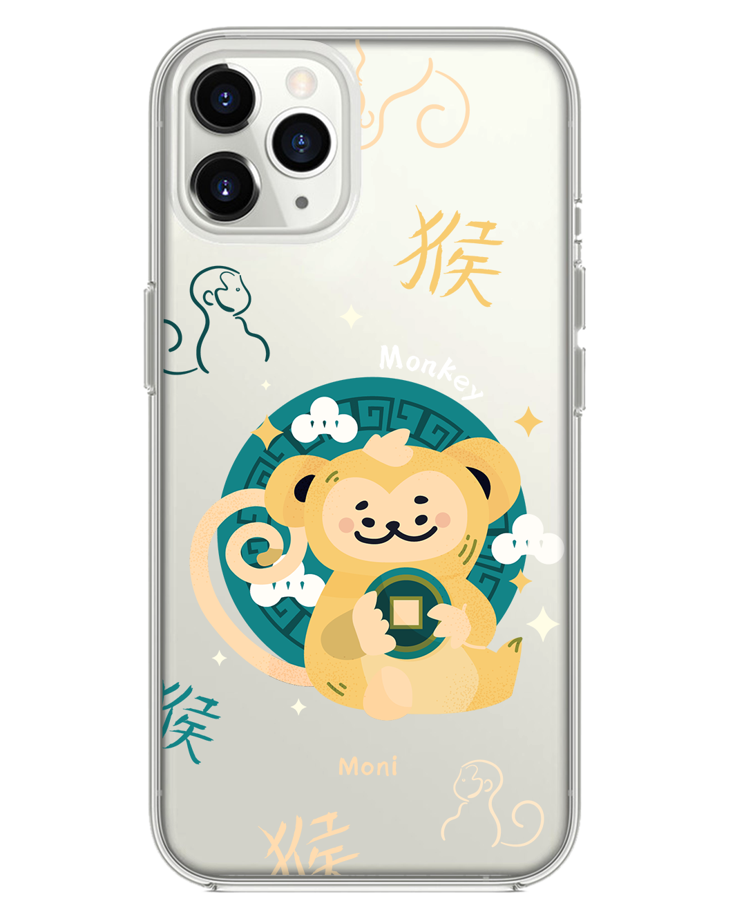 iPhone Rearguard Hybrid - Monkey (Chinese Zodiac / Shio)