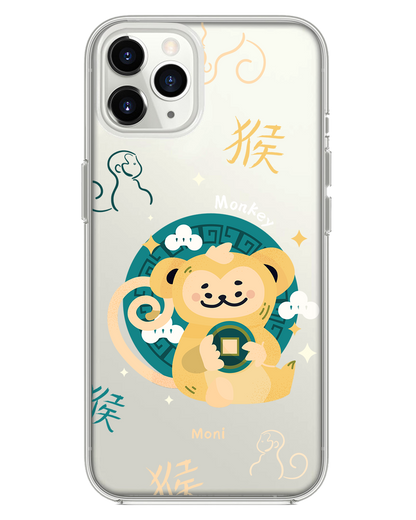 iPhone Rearguard Hybrid - Monkey (Chinese Zodiac / Shio)