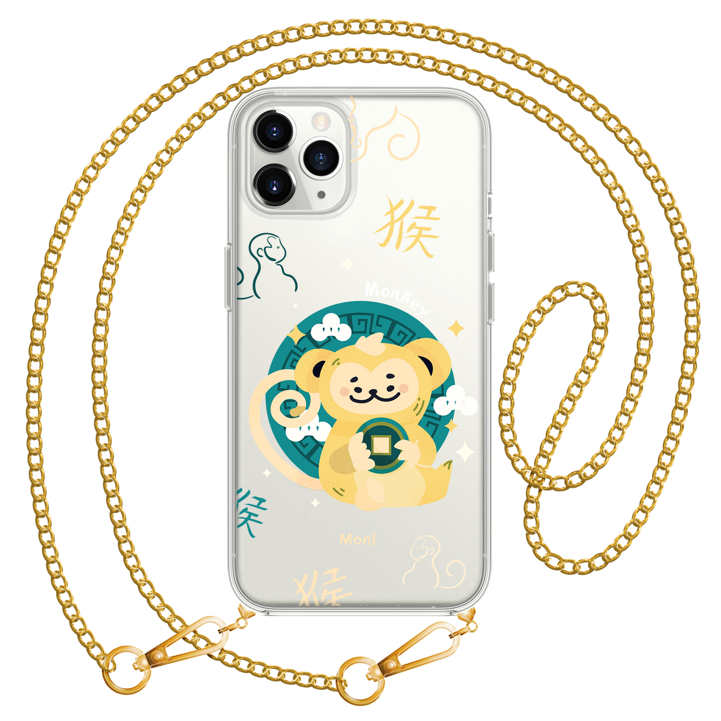 iPhone Rearguard Hybrid - Monkey (Chinese Zodiac / Shio)