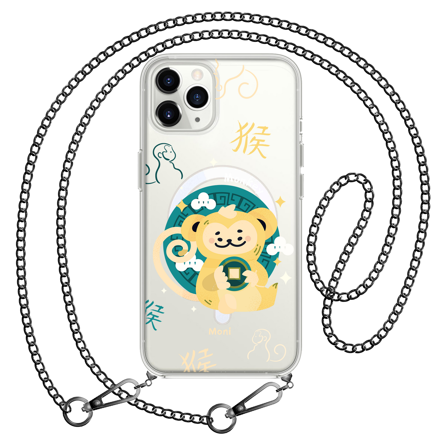 iPhone Rearguard Hybrid - Monkey (Chinese Zodiac / Shio)