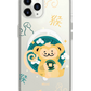 iPhone Rearguard Hybrid - Monkey (Chinese Zodiac / Shio)