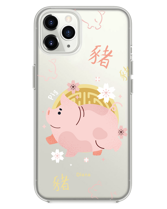 iPhone Rearguard Hybrid - Pig (Chinese Zodiac / Shio)