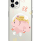 iPhone Rearguard Hybrid - Pig (Chinese Zodiac / Shio)