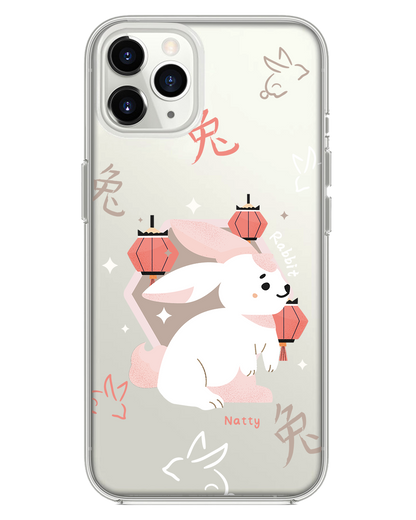 iPhone Rearguard Hybrid - Rabbit (Chinese Zodiac / Shio)