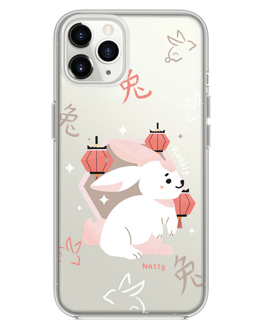 iPhone Rearguard Hybrid - Rabbit (Chinese Zodiac / Shio)