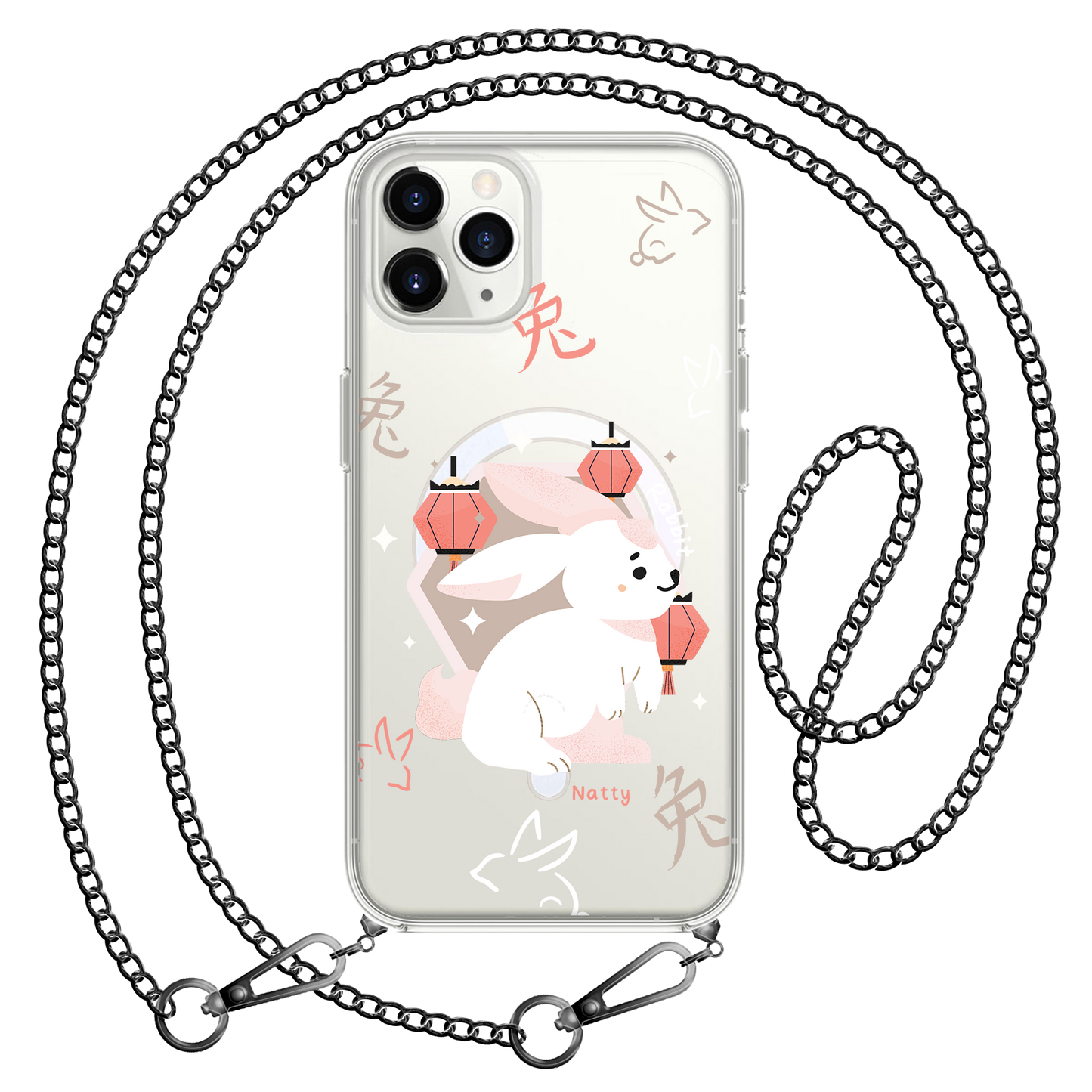 iPhone Rearguard Hybrid - Rabbit (Chinese Zodiac / Shio)