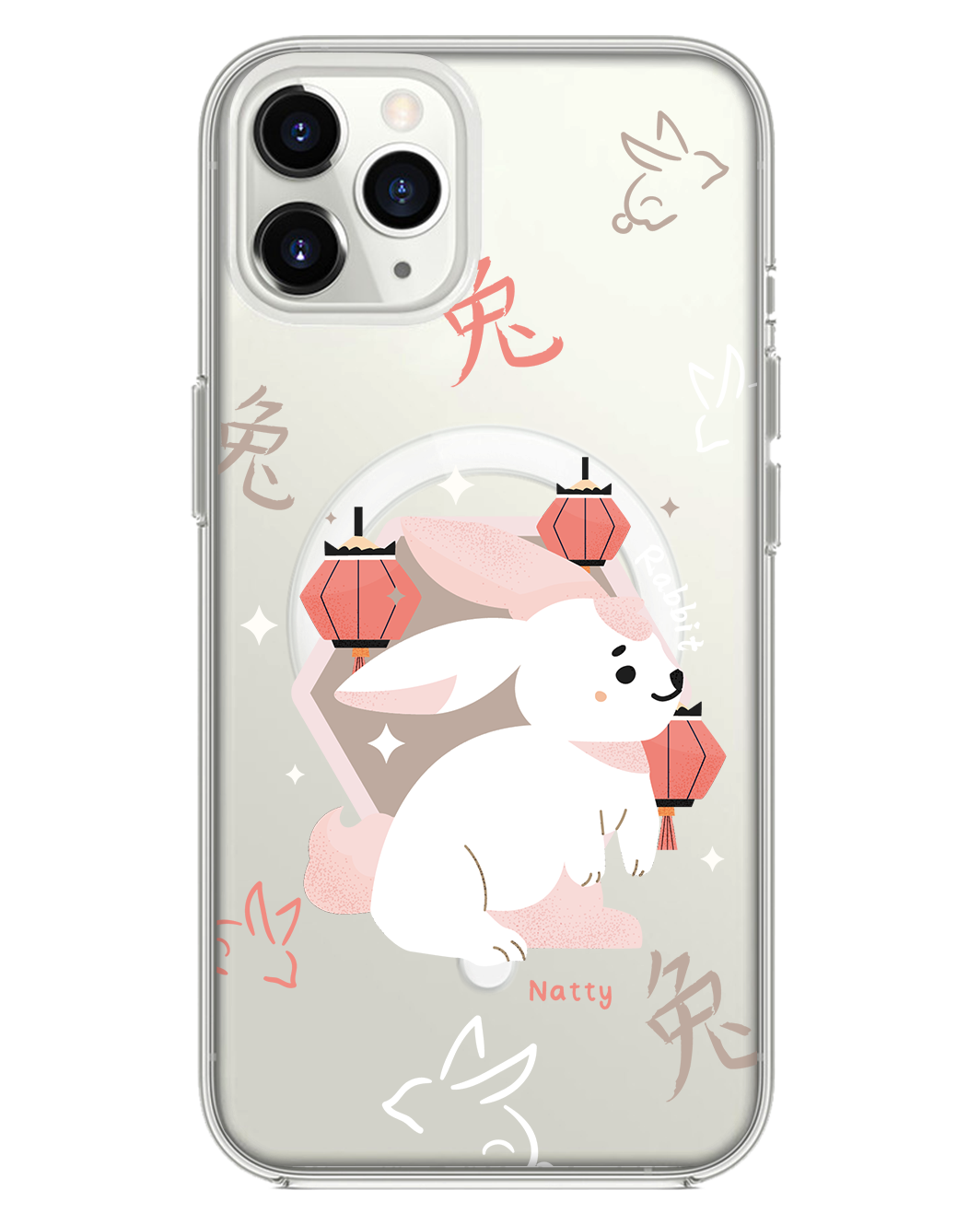 iPhone Rearguard Hybrid - Rabbit (Chinese Zodiac / Shio)