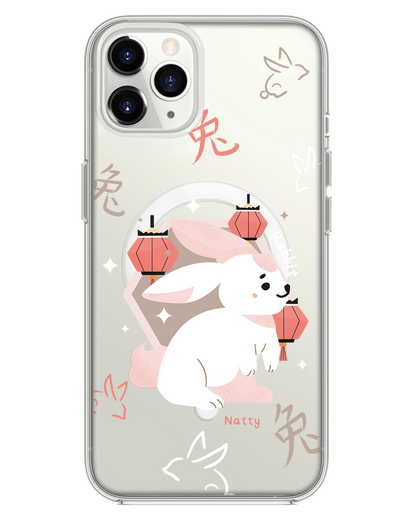 iPhone Rearguard Hybrid - Rabbit (Chinese Zodiac / Shio)