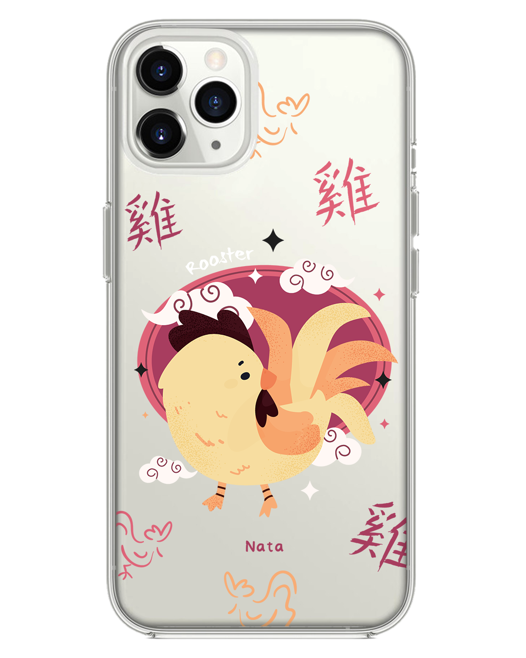 iPhone Rearguard Hybrid - Rooster (Chinese Zodiac / Shio)