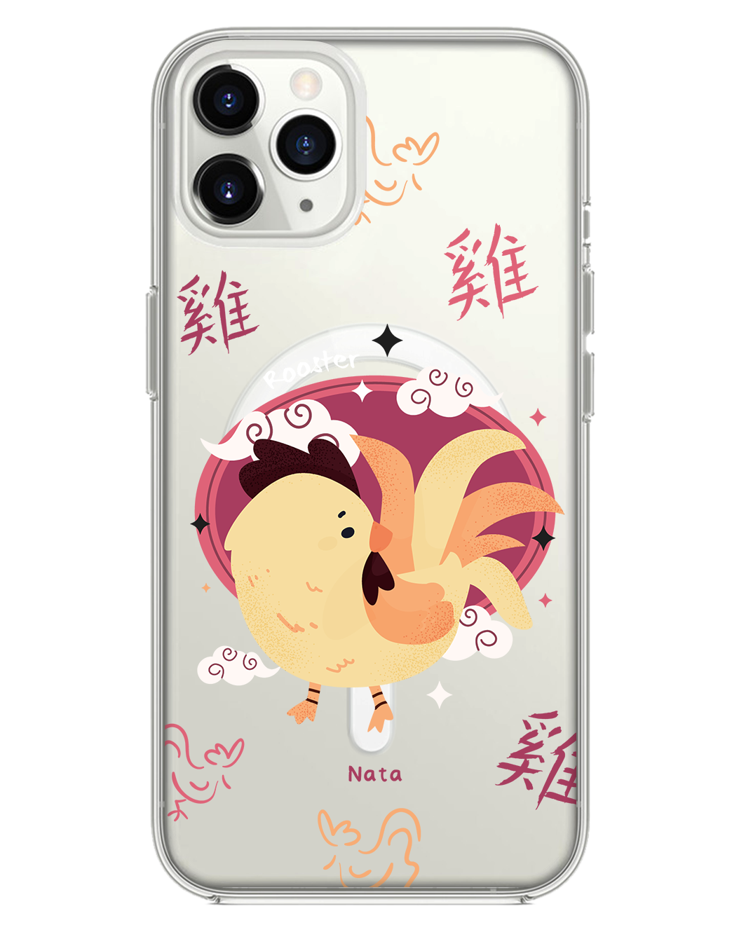 iPhone Rearguard Hybrid - Rooster (Chinese Zodiac / Shio)