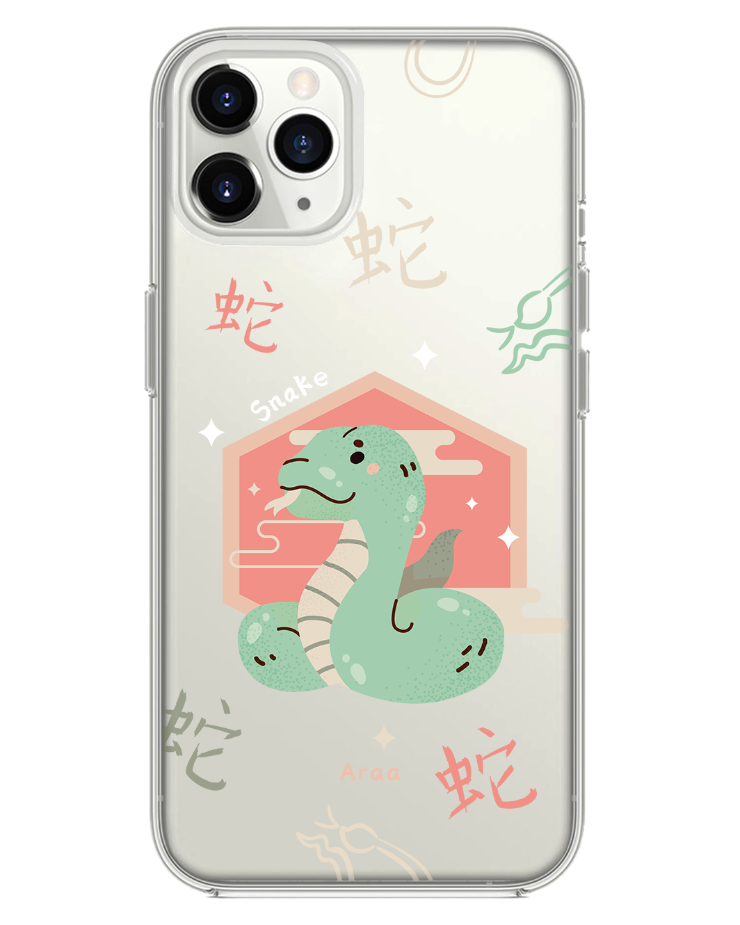 iPhone Rearguard Hybrid - Snake (Chinese Zodiac / Shio)