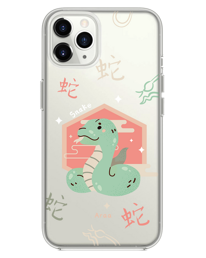 iPhone Rearguard Hybrid - Snake (Chinese Zodiac / Shio)