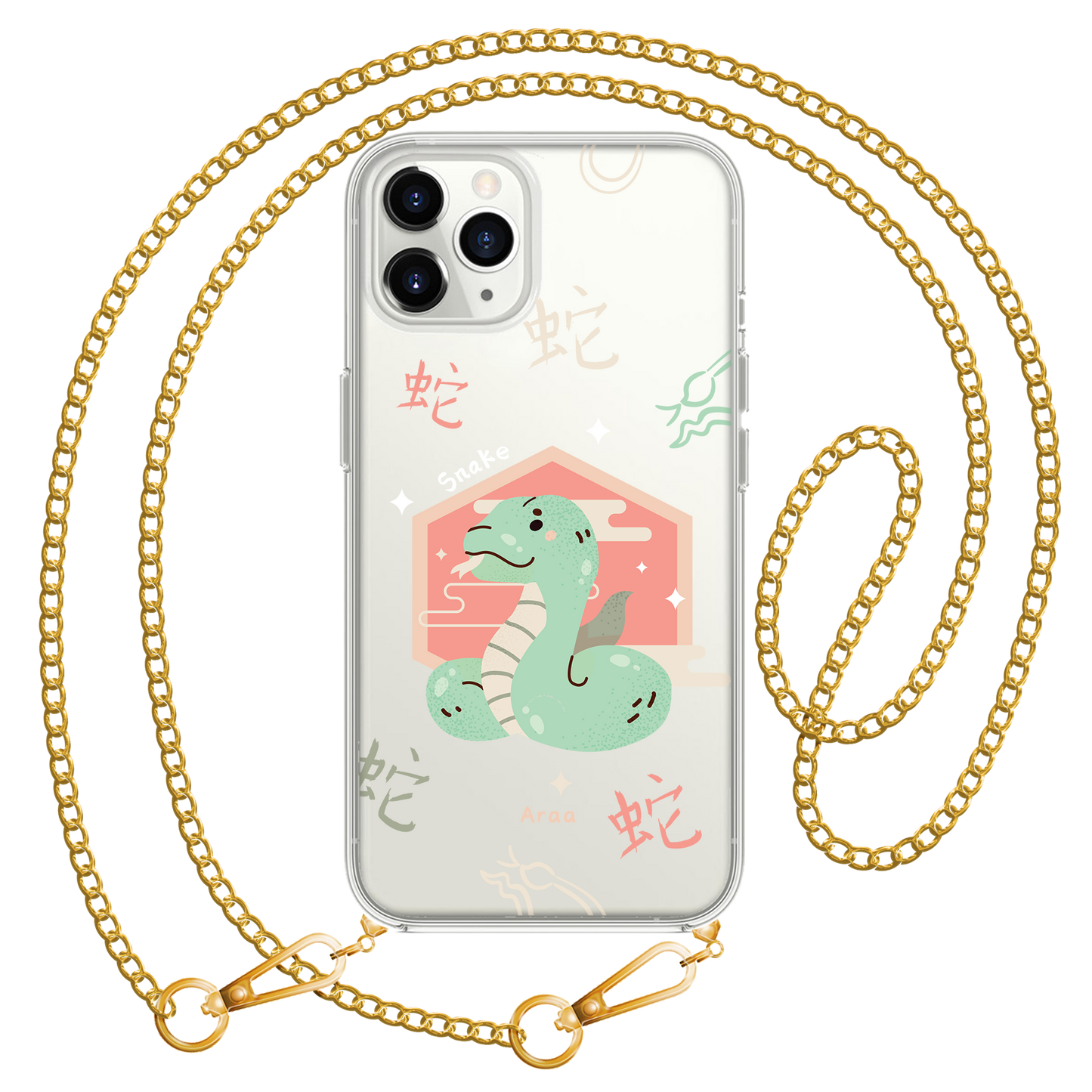 iPhone Rearguard Hybrid - Snake (Chinese Zodiac / Shio)