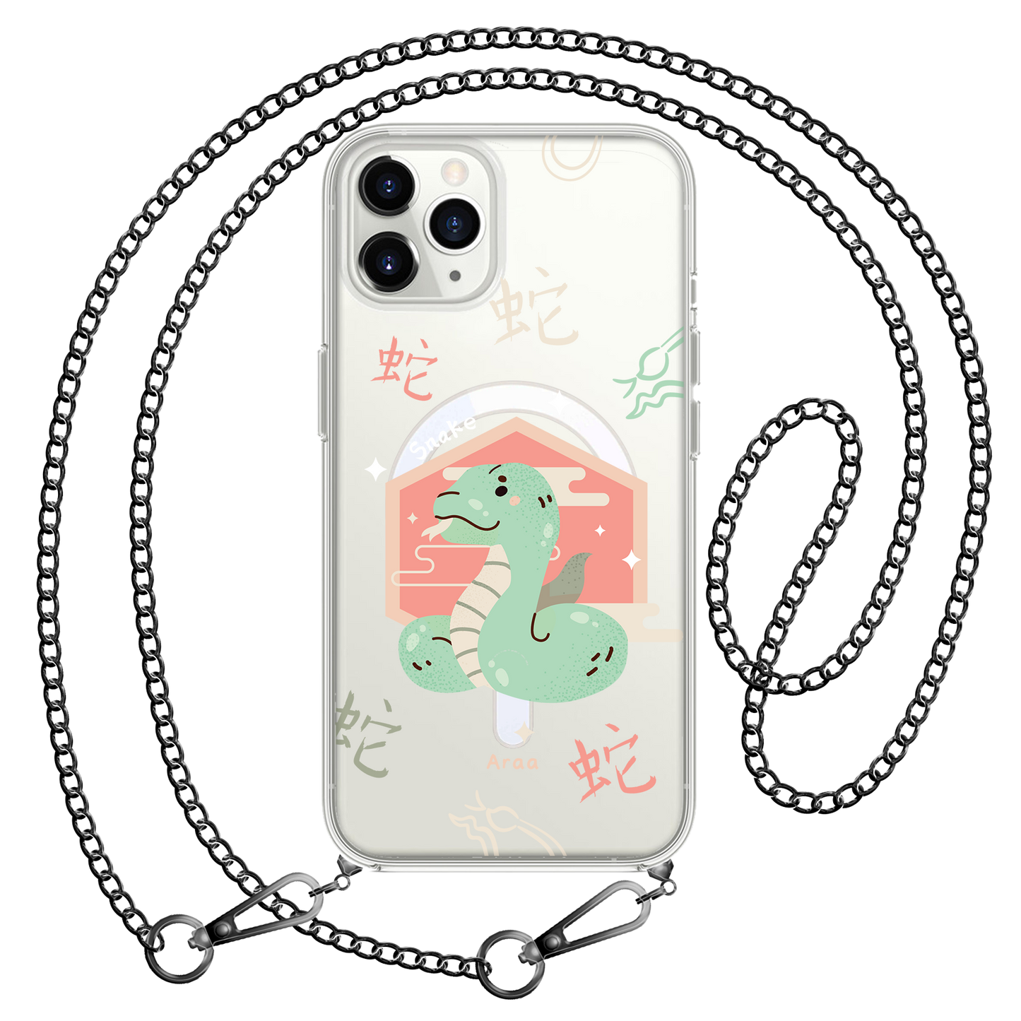 iPhone Rearguard Hybrid - Snake (Chinese Zodiac / Shio)