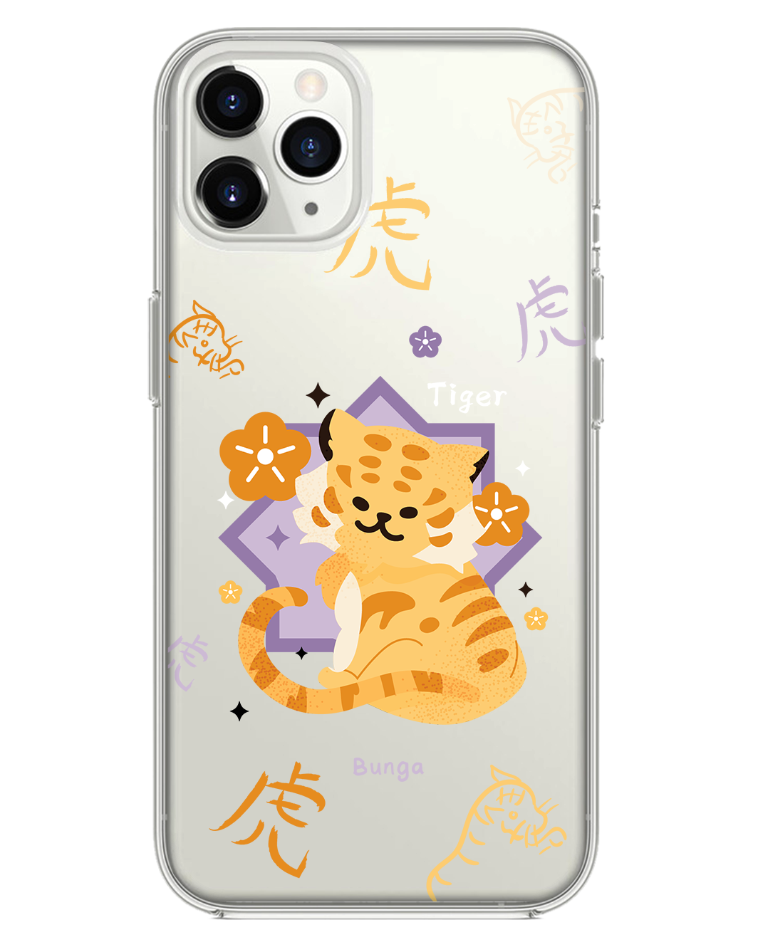 iPhone Rearguard Hybrid - Tiger (Chinese Zodiac / Shio)