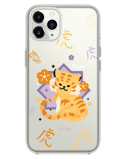 iPhone Rearguard Hybrid - Tiger (Chinese Zodiac / Shio)