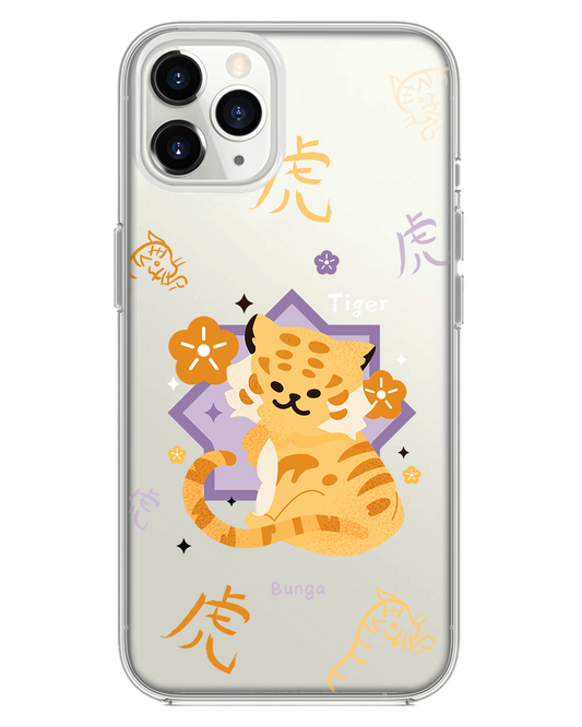 iPhone Rearguard Hybrid - Tiger (Chinese Zodiac / Shio)