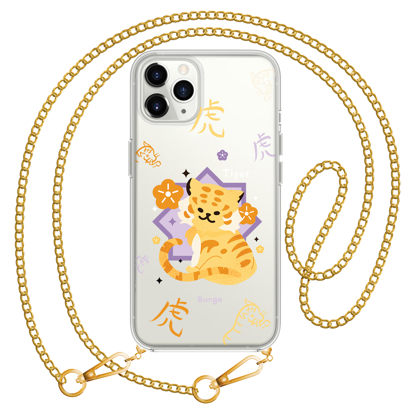 iPhone Rearguard Hybrid - Tiger (Chinese Zodiac / Shio)