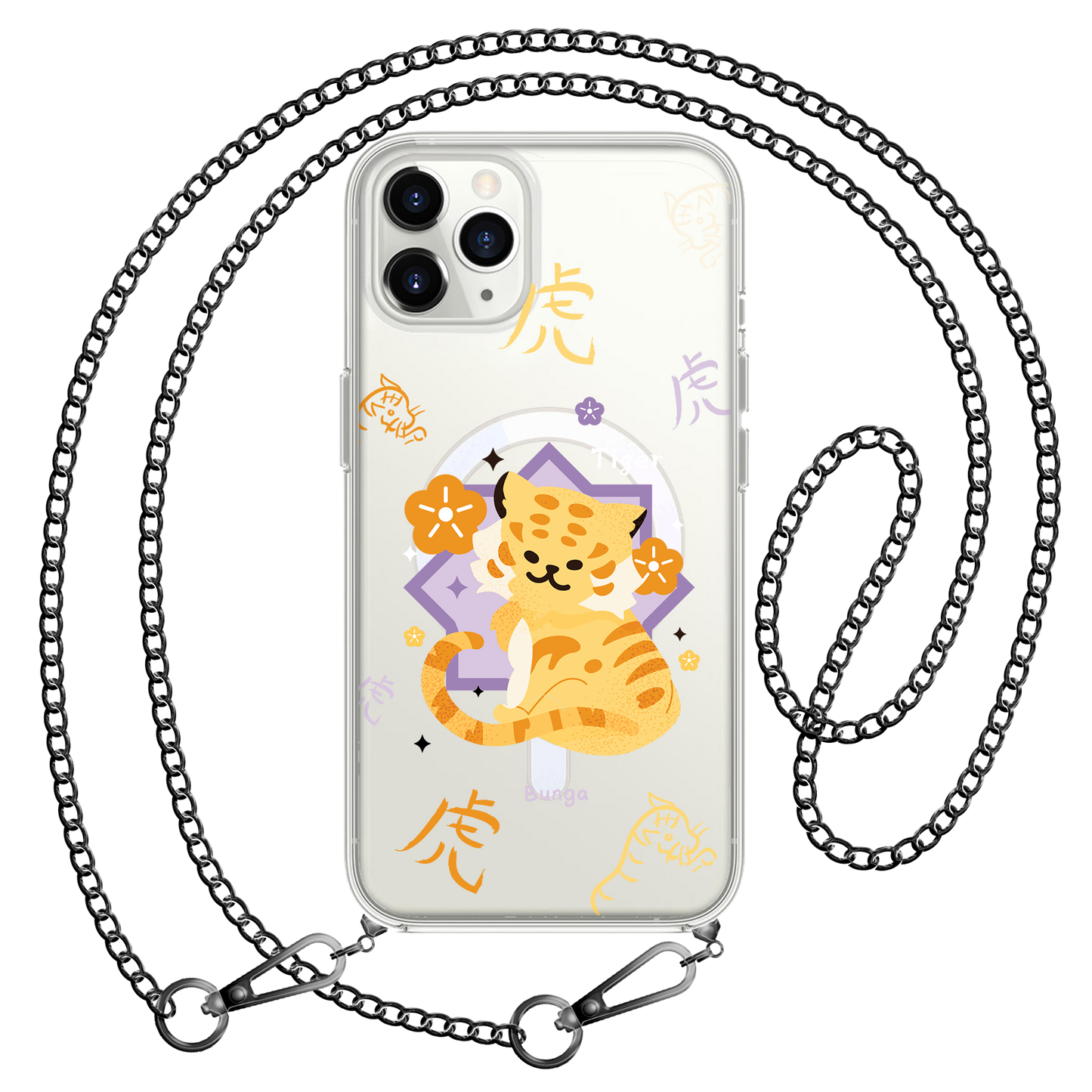 iPhone Rearguard Hybrid - Tiger (Chinese Zodiac / Shio)