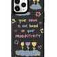 iPhone Leather Grip Case - Positive Energy