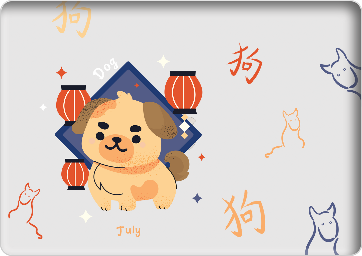 MacBook Snap Case - Dog (Chinese Zodiac / Shio)