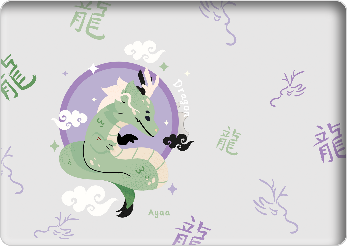 MacBook Snap Case - Dragon (Chinese Zodiac / Shio)