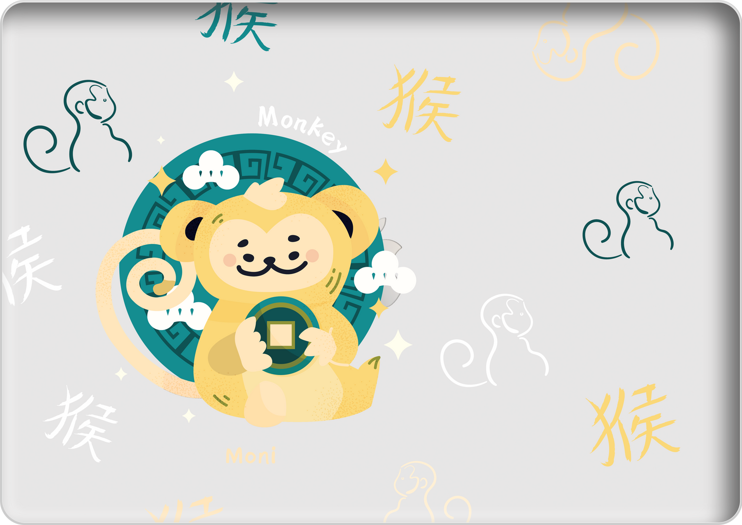 MacBook Snap Case - Monkey (Chinese Zodiac / Shio)