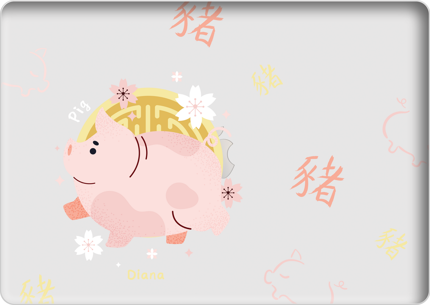 MacBook Snap Case - Pig (Chinese Zodiac / Shio)