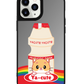 iPhone Mirror Grip Case - Yacute Cat