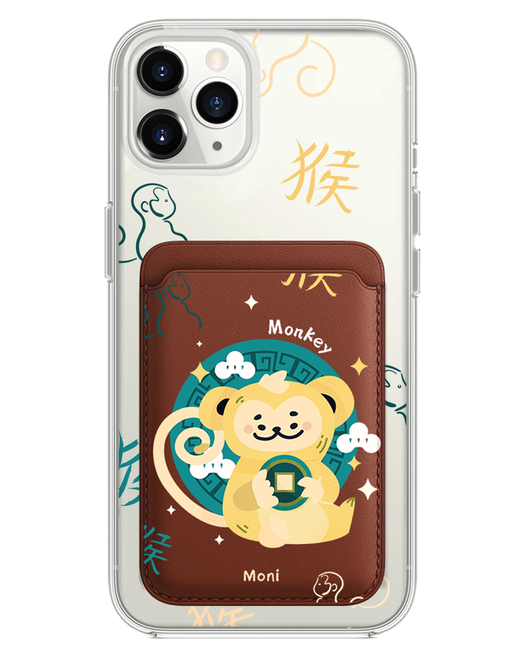 iPhone Magnetic Wallet Case - Monkey (Chinese Zodiac / Shio)