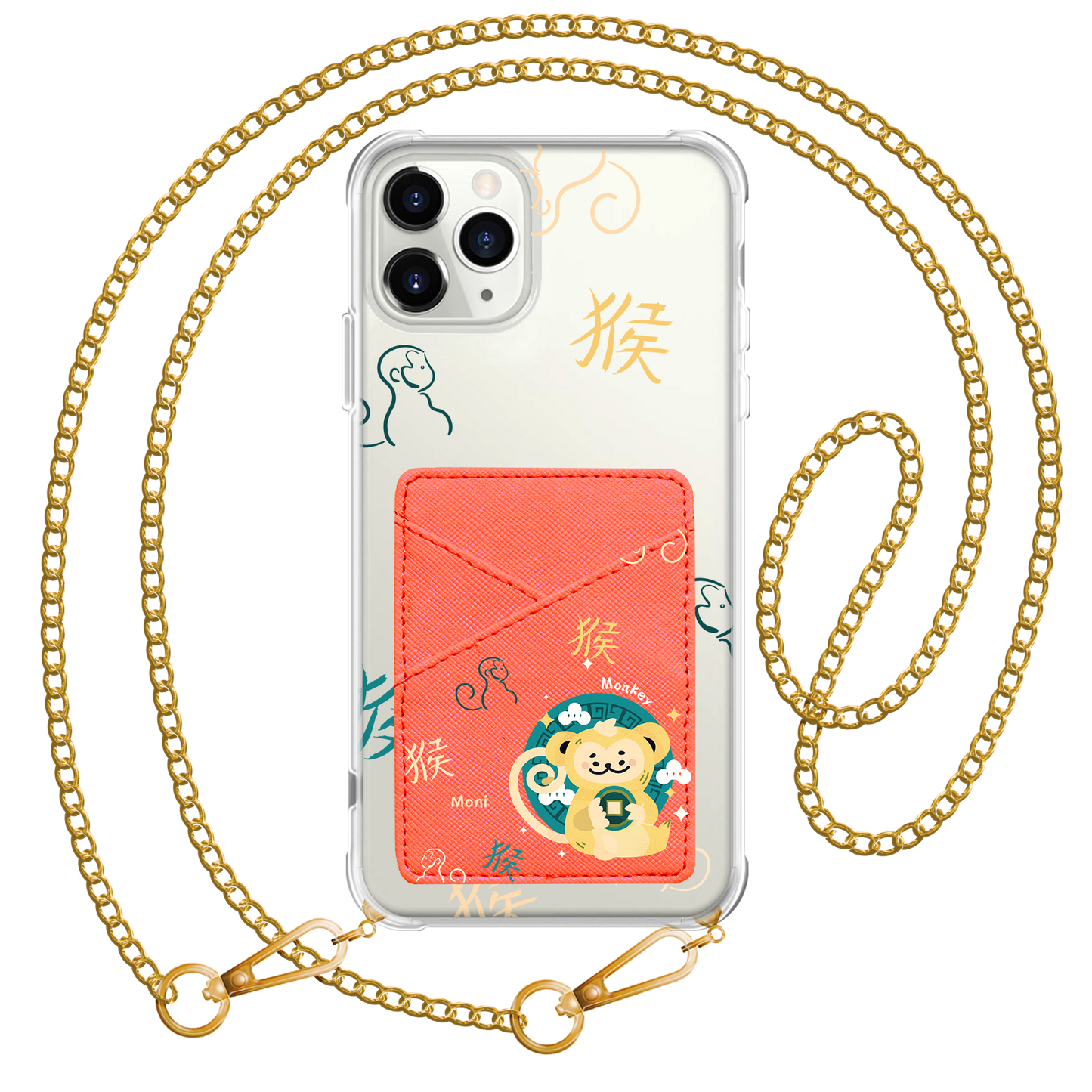 iPhone Phone Wallet Case - Monkey (Chinese Zodiak / Shio)