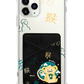 iPhone Phone Wallet Case - Monkey (Chinese Zodiak / Shio)