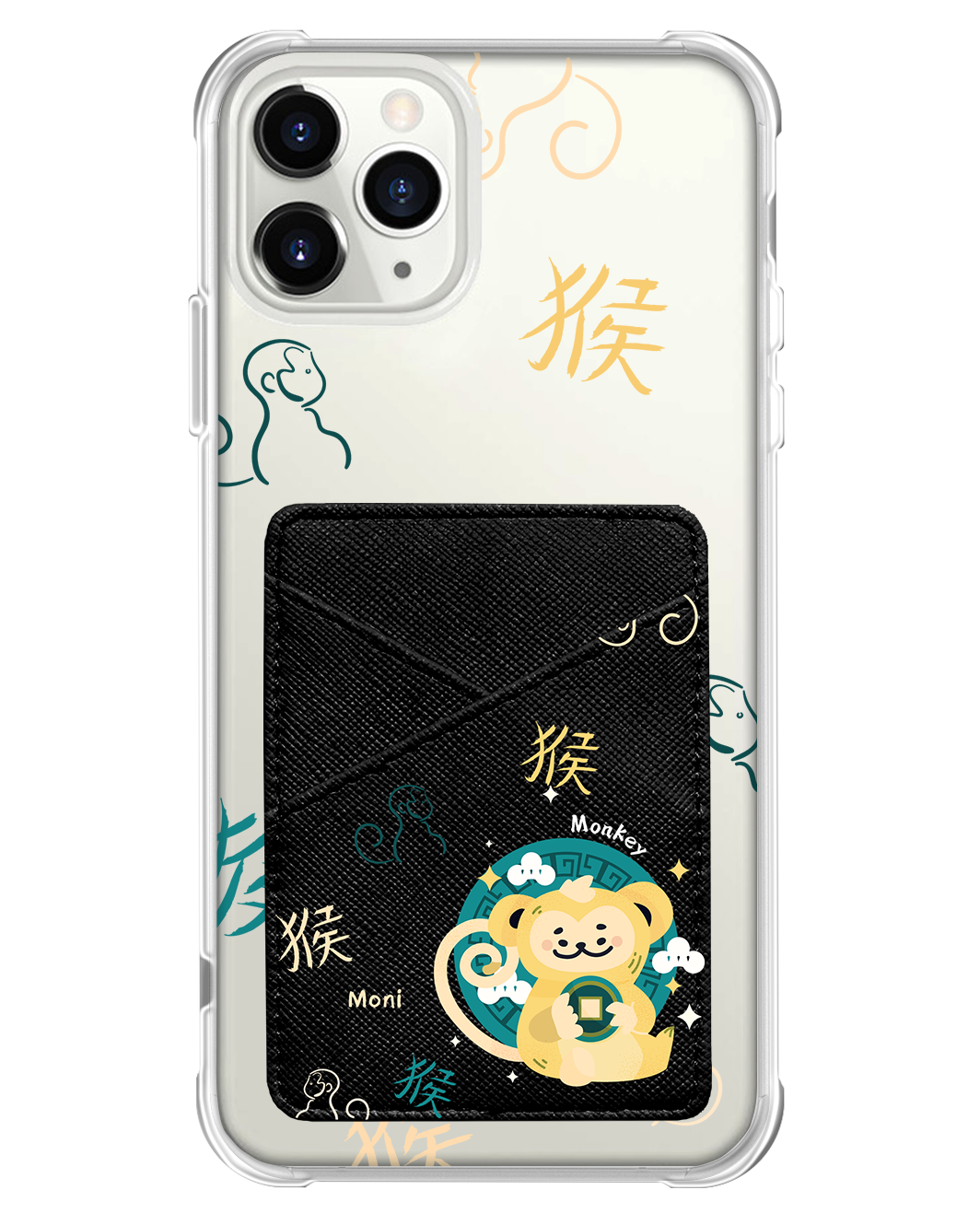 iPhone Phone Wallet Case - Monkey (Chinese Zodiak / Shio)
