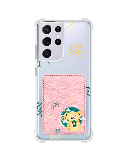 Android Phone Wallet Case - Monkey (Chinese Zodiac / Shio)