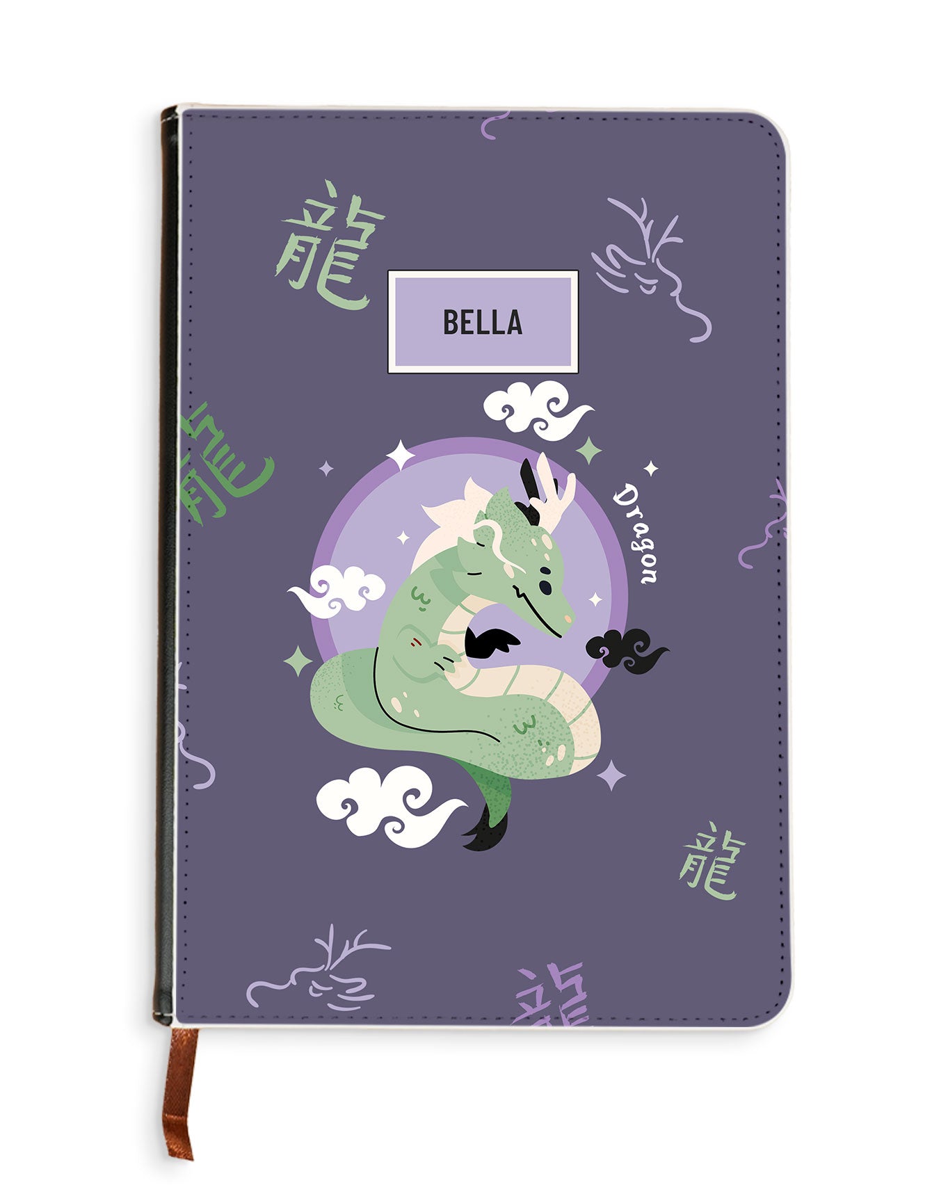 Leather Bookpaper Notebook - Dragon (Chinese Zodiac / Shio)