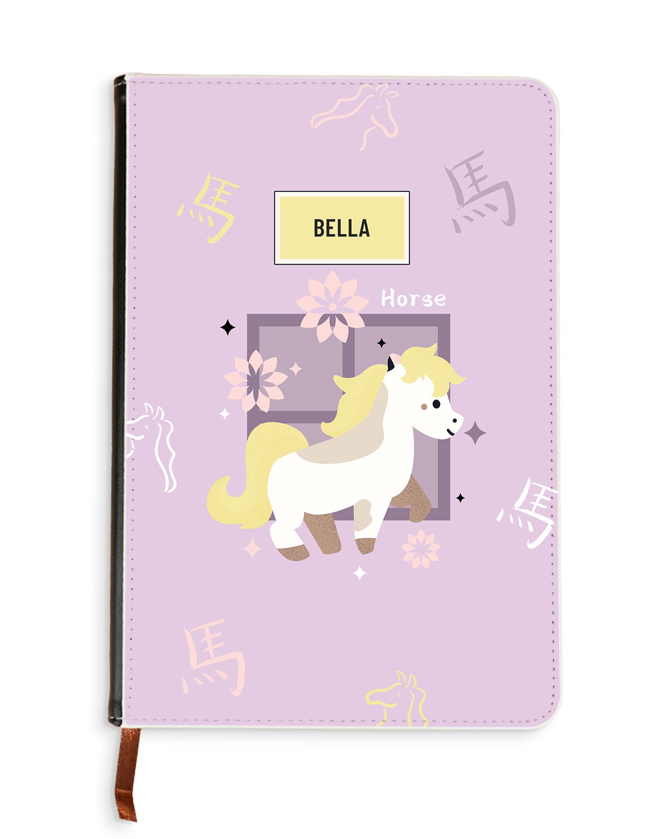Leather Bookpaper Notebook - Horse (Chinese Zodiac / Shio)